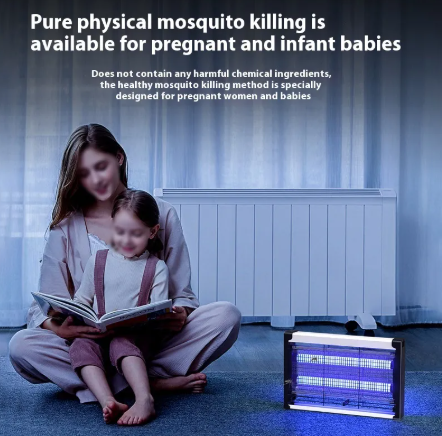 Indoor Electric Fly & Mosquito Killer Lamp Abundance Forge