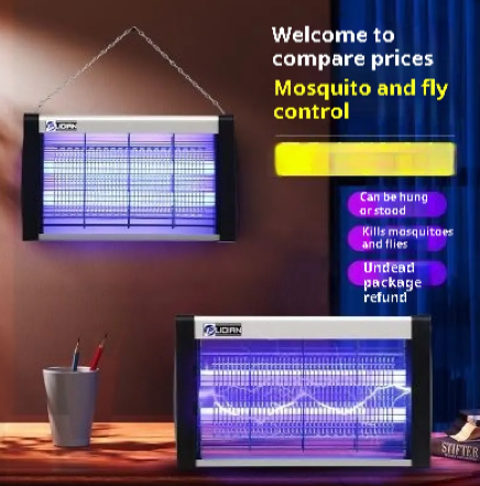 Indoor Electric Fly & Mosquito Killer Lamp Abundance Forge
