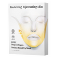 Collagen Lifting Face Mask Abundance Forge