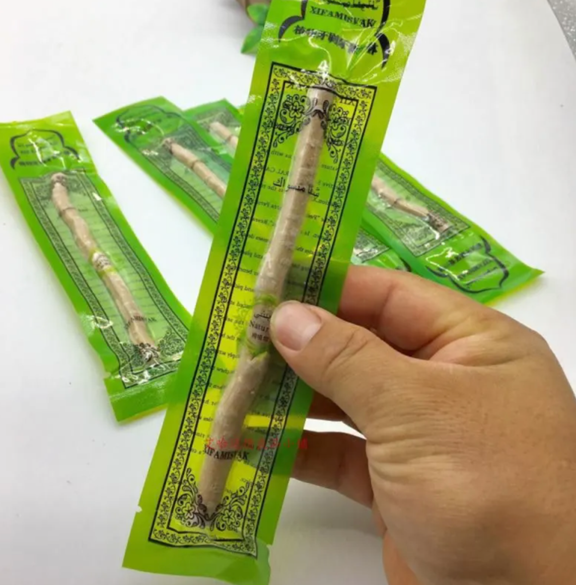 Miswak Tooth Cleaning Stick Abundance Forge