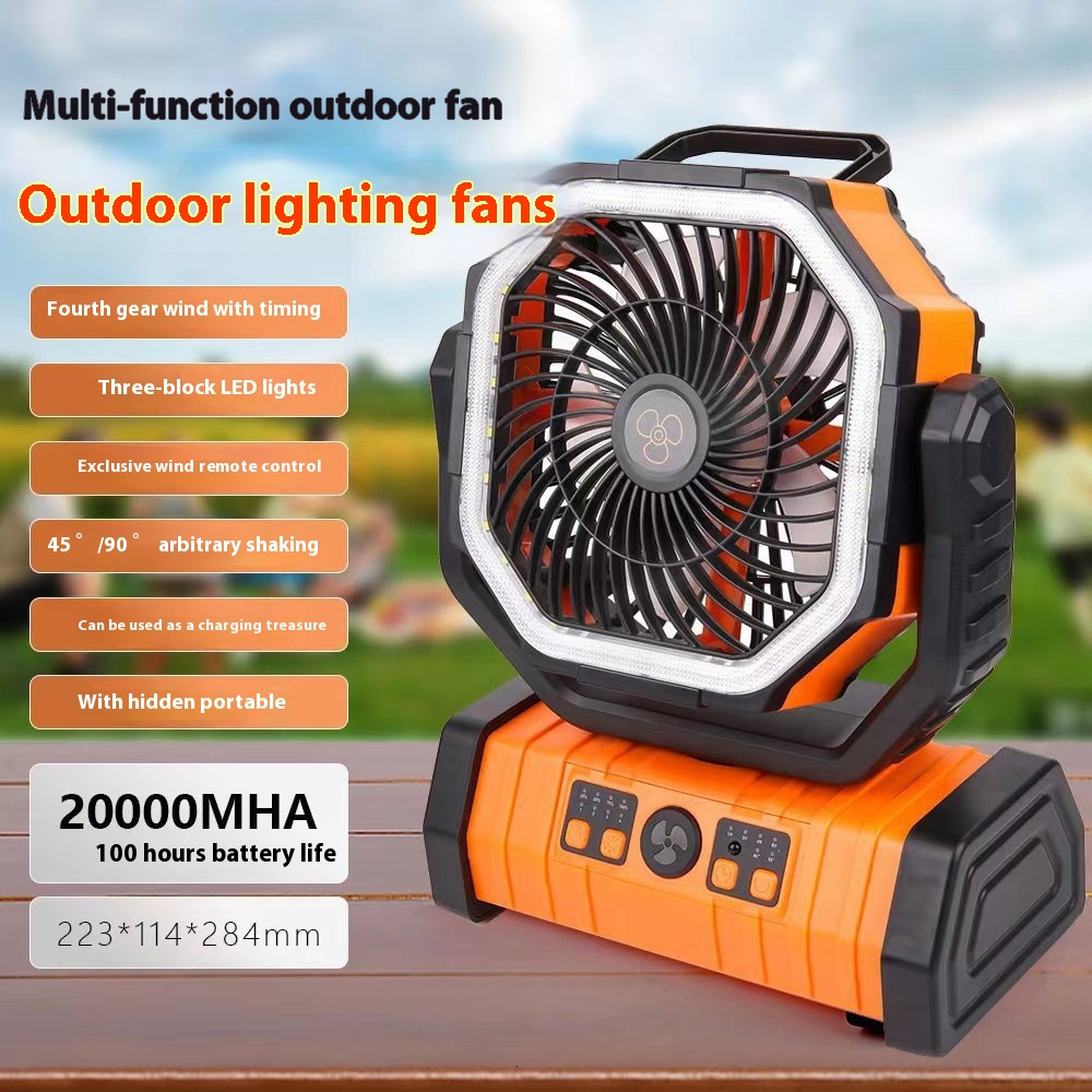 Outdoor Household Power Bank LED Light Camping Fan Abundance Forge