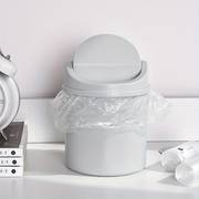 Mini Plastic Desktop Trash Can with Lid for Home Office Abundance Forge