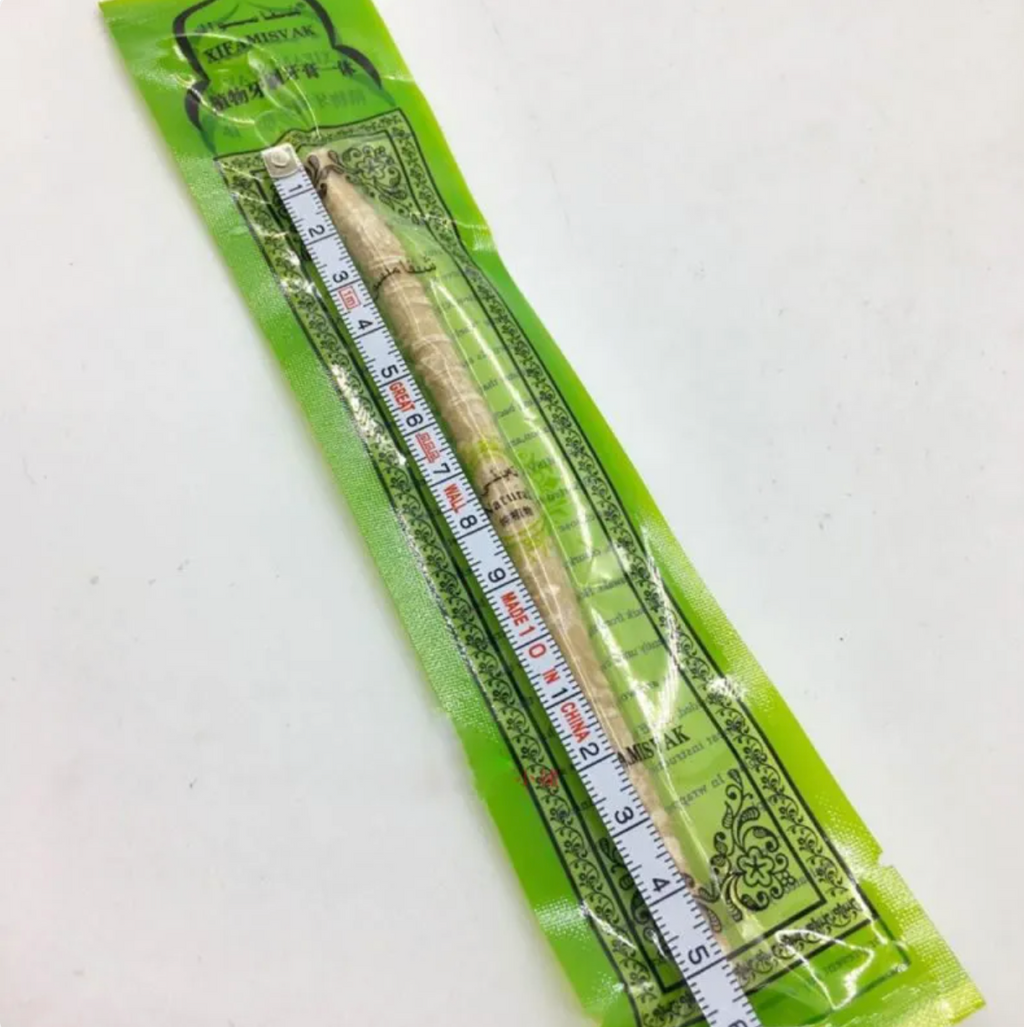 Miswak Tooth Cleaning Stick Abundance Forge