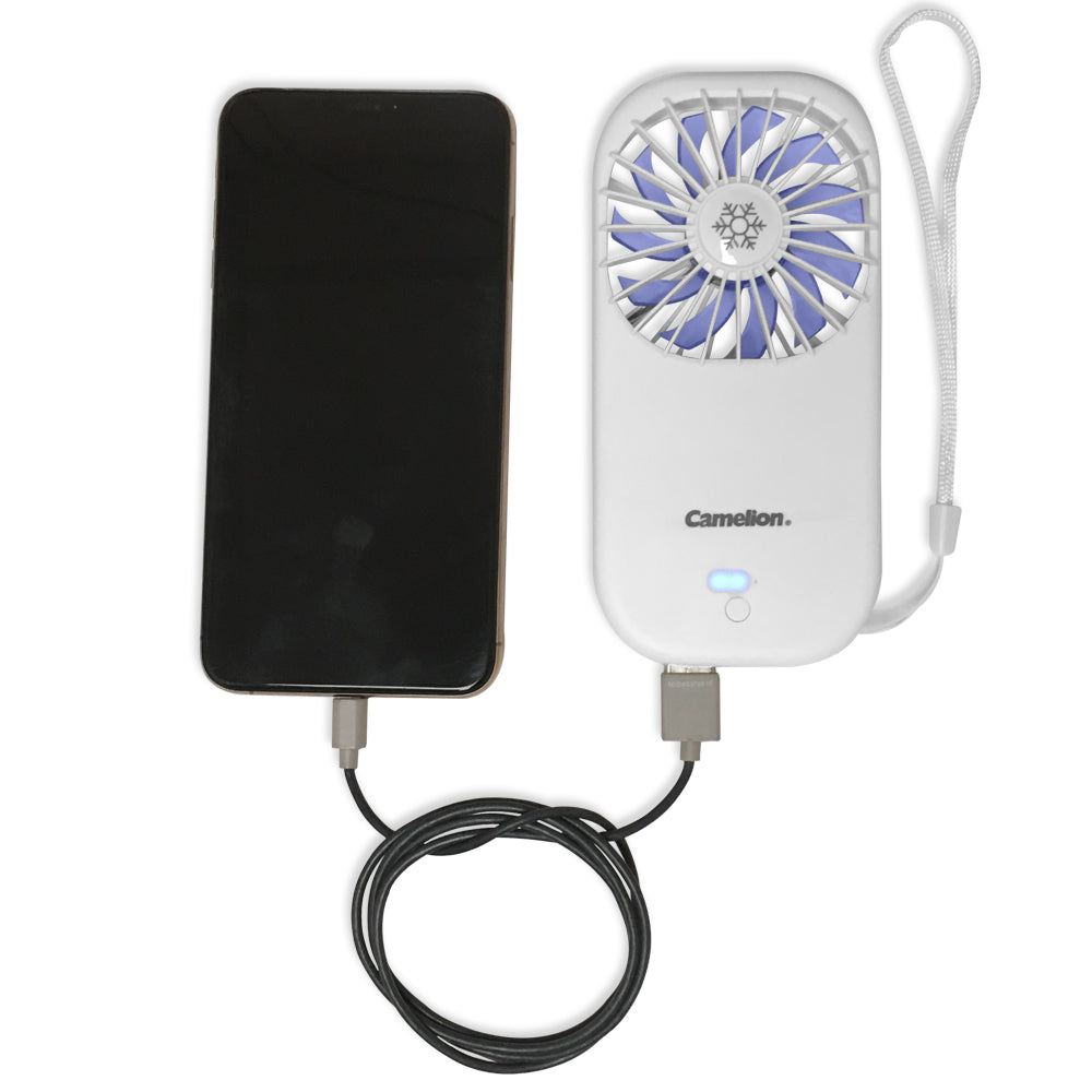 Camelion Mobile Power with Fan Byzantium Eleusis
