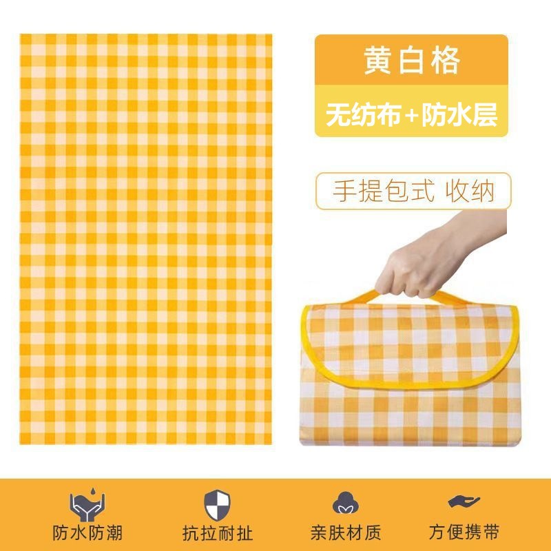 Thick Waterproof Picnic Mat Abundance Forge
