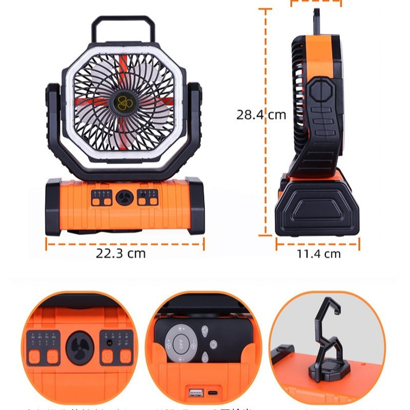 Outdoor Household Power Bank LED Light Camping Fan Abundance Forge