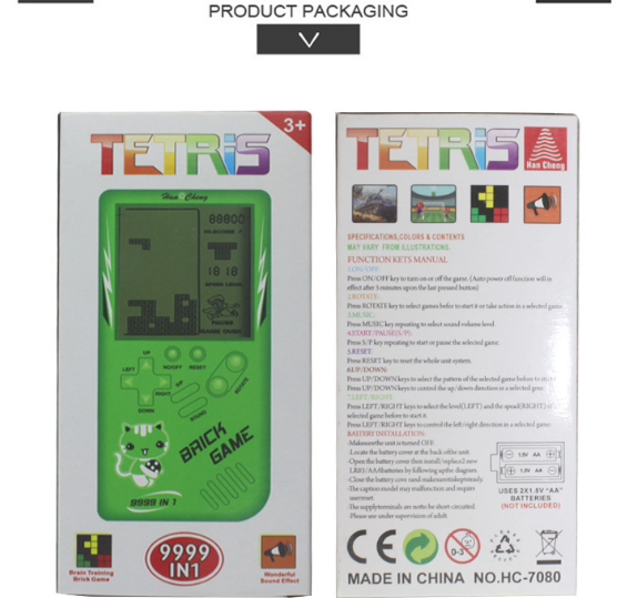Retro Childhood Tetris Handheld Game Player Yellow Teal Simba